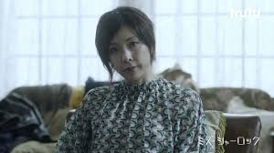 magazine editorial おしゃれまとめの人気アイデア pinterest san tsan シャーロック 女優 竹内 結子