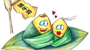 Aren't the details of the illustrations. Domestic Tourism To Pick Up On Dragon Boat Festival Cgtn