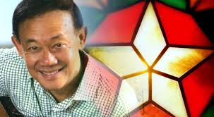 Jose joe mari lim chan is a filipino singer, tv host, endorser, songwriter and businessman in the sugar industry. Jose Mari Chan Archives Gogagah