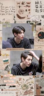 Wallpaper, matematika, hmj, pmt, usr name tags : Sunghoon I Land Lockscreen Wallpaper Lucu Buku Remaja Fotografi Komersial