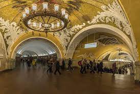 Закон україни про міський електричний транспорт. Moskovskaya Stanciya Metro Kievskaya Stanciya Izobrazhenie Foto Nomer 501079934 Jpg Format Izobrazheniya Ru Lovepik Com