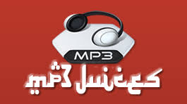 Search by keywords or paste a youtube music url. Mp3juice Free Mp3 Downloads