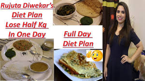 i tried rujuta diwekars diet plan with little twist for fast weight loss sarita malik