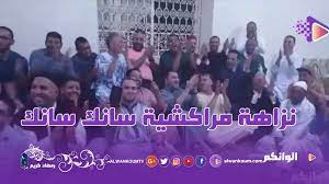 ترامب يشكك في نزاهة استطلاعات الرأي وبايدن يؤكد أنه حان الوقت ليعود منافسه لمنزله. Ù†Ø²Ø§Ù‡Ø© Ù…Ø±Ø§ÙƒØ´ÙŠØ© Ø³Ø§Ù†Ùƒ Ø³Ø§Ù†Ùƒ Min Ù…ÙˆÙ‚Ø¹ Ø£Ù„ÙˆØ§Ù†ÙƒÙ… Tv