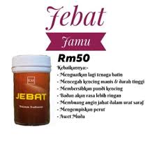 Orang kata cara saya melucah, sebenarnya ia tidak. Jebat Jamu Jebat By Kak Km Shopee Malaysia