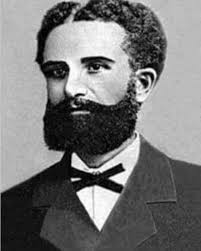 23 tetor 1892 ndërroi jetë Abdyl Halil bej Frashëri. U lind në fshatin  Frashër të Vilajetit të Janinës ku kaloi pjesën e parë të jetës deri në  moshën 18-vjeçare më pas u