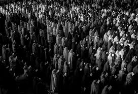 See the complete profile on linkedin and discover mohammad hossein's connections and jobs at similar companies. Congregational Prayer Namaz By Amir Hossein Kamali Ø§Ù…ÛŒØ±Ø­Ø³ÛŒÙ† Ú©Ù…Ø§Ù„ÛŒ