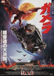 Alan and molly sheridan have a baby boy named jake. Gamera Guardian Of The Universe Wikipedia