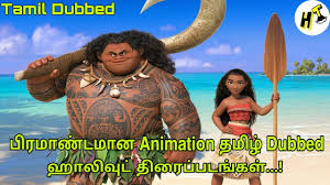 Tangled movie full movies english barbie movies. English Animation Movies Dubbed In Tamil Free Download Coco S Ocd