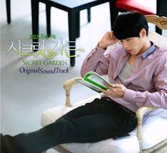 Secret Garden Official Soundtrack Reason Still Makes Me Cry Every Time Secret Garden Korean Secret Garden Korean Drama