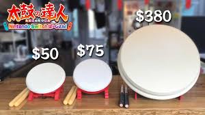 Use your drumming skills to save the world! 50 Drum Vs 75 Drum Vs 380 Drum Nintendo Switch Drum Controllers For Taiko No Tatsujin Youtube
