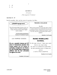 By 101 contoh essay bahasa inggris.nah kali ini essay nya mengenai asean. English Paper 2 Form 4