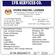 Contact them if you need to verify any document for legal purposes or taking an oath. Etiqueta Pesuruhjayasumpah Al Twitter
