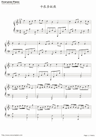 Free Christmas Canon Favorite Christmas Song Sheet Music Preview 1 Christmas Canon Favorite Christmas Songs Christmas Song