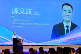 民生ESG社区新能源产业生态峰会”在杭州举行共探绿色能源发展新 ...