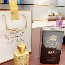 Montale stores in the world / united arab emirates / dubai / al jazeera perfumes. Photos At Ø§Ù„Ø¬Ø²ÙŠØ±Ø© Ù„Ù„Ø¹Ø·ÙˆØ± Al Jazeera Perfumes Cosmetics Shop In Ø§Ù„Ù…Ø¹Ø°Ø± Ø§Ù„Ø´Ù…Ø§Ù„ÙŠ
