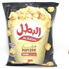 فشار البطل حار ƒ B џd Byo