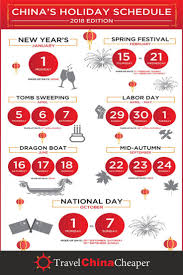 Public holidays are holidays declared by public sector which controls 60m to 65% of employment in usa. 2020 China Public Holidays Calendar Infographic With Makeup Days Holiday Calendar Holiday Schedule Holiday