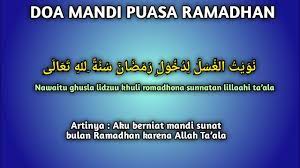 Doa Mandi Puasa Ramadhan Dan Artinya Youtube