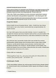 √ islamic base pass quality & checked by advisor, read our quality control guidelance for more info. Konsep Ibadah Dalam Islam Dcox