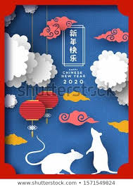 Pin On Chinese Zodiac Lunar Clip Film semi china dewasa terbaru 2021 full movie sub indo. pinterest
