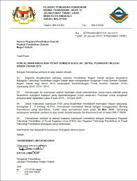 Ya, surat panggilan ini biasanya ditujukan kepada orang orang yang melanggar peraturan. 06 February 2015 Blog Pusat Kegiatan Guru Pkg Kuala Penyu
