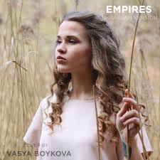 To muzyczne wydarzenie zastąpiło odwołany przez pandemię koronawirusa doroczny konkurs eurowizji. Alicja Szemplinska Empires Cover Ukrainian Version Eurovision 2020 Poland Vasya Boykova By Vasya Nina Boykova Listen To Music