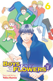 Digital manga collection for the english translation of the japanese manga hana nochi. Boys Over Flowers Hana Yori Dango Season 2 6 Vol 6 Issue