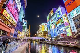 Feb 24, 2021 · japan is an east asian country comprising a chain of islands between the north pacific ocean and the sea of japan, at the eastern coast off the asian korean peninsula. Namba Gaijinpot Travel