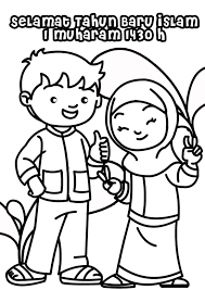 Anak anak tk pun dapat dengan mudah membuatnya. Contoh Gambar Gambar Mewarnai Lingkungan Sekolah Kataucap