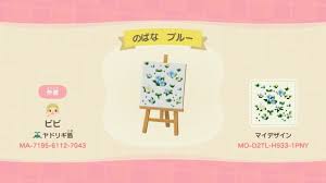 This pattern looks nice against the grass and therefore works well with hedges, bushes, and other natural design elements. Cottagecore Animal Crossing Pattern Gallery Custom Designs Animal Crossing Qr Animal Crossing New Animal Crossing