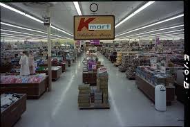 View Of The San Jose East Side K Mart Women S Department Retro Kmart Way To Make Money