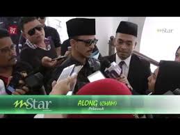 Well she made a mistake. Download Zila Along Cham 3gp Mp4 Codedfilm