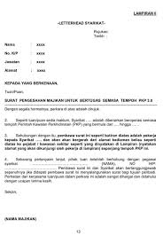 Tahun ni tahun terakhir saya mengajar sebelum bersara.semoga cuti kawalan pergerakan ni dapat memberi kita manafaat dengan pembacaan. Kpg Advisory And Accounting Services Photos Facebook