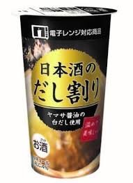 日本酒 スープ