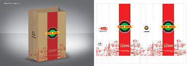 Security doors come in a variety of materials and at different price points, so you can choose one that fits your budget and your. Cook Door Paper Bag Company Portfolio Locker Storage Decor