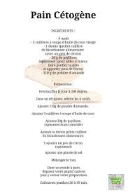 Epingle Par Scheri Sur Recettes Cetogenes Bicarbonate Alimentaire Psyllium Poudre Amande