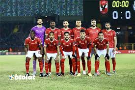 فيما يلتقي الأهلي والترجي التونسي، يوم 25 أو 26 من شهر يونيو المقبل، في إياب دور نصف. ØµÙˆØ± Ù…Ø¨Ø§Ø±Ø§Ø© Ø§Ù„Ø§Ù‡Ù„ÙŠ ÙˆØ¨Ù„Ø§ØªÙŠÙ†ÙŠÙˆÙ… ÙÙŠ Ø¯ÙˆØ±ÙŠ Ø§Ø¨Ø·Ø§Ù„ Ø§ÙØ±ÙŠÙ‚ÙŠØ§ Ø¨Ø·ÙˆÙ„Ø§Øª