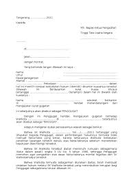 Surat gugatan ptun adalah surat yang dibuat oleh pihak tertentu yang mana ditujukan kepada pengadilan yang isinya tuntutan terhadap badan nah sedangkan bila menggunakan pengacara kita harus membuat surat kuasa khusus, untuk memberikan kewengan penuh untuk dapat membantu. Surat Gugatan Ptun