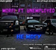 без тебя не могу пишешь мне пока удаляешь свой Vk Morfi Ne Mogu Lyrics Genius Lyrics