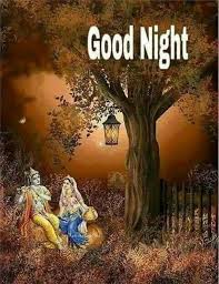 Marathi quotes & thoughts images today we are going to share with you the best marathi quotes images. Good Night To You All Have Sweet Dreams All The Best Jai Jagadambe Durga Matha Namosthuthe Good Night Image Good Night Wallpaper Good Night To You