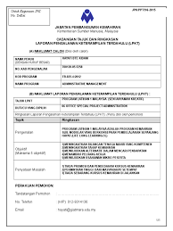Sesuai ketentuan awal, pencairan sebesar rp600 ribu memang dilakukan setiap bulan (selama empat bulan). 3 Jpk Ppt 9 6 2015 Cadangan Tajuk Lpkt Hayati