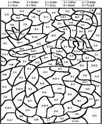 These alphabet coloring sheets will help little ones identify uppercase and lowercase versions of each letter. 4th Grade Multiplication Coloring Pages Learny Kids