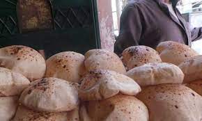 الخبز أو العيش البلدي الخبز البلدي هو الخبز الذي يتم عمله من الدقيق منزوع القشرة حيث يتم طحن الحبوب سواء قمح أو شعير أو ذرة يحتوي رغيف الخبز البلدي على 480 سعر حراري. ÙˆØ²Ù† Ø±ØºÙŠÙ Ø§Ù„Ø¹ÙŠØ´ Ø§Ù„Ø¨Ù„Ø¯ÙŠ ÙˆØ§Ù„Ø³Ø¹Ø±Ø§Øª Ø§Ù„Ø­Ø±Ø§Ø±ÙŠØ© Ø§Ù„Ù…ÙˆØ¬ÙˆØ¯Ø© Ø¨Ù‡ Ø¯Ø§ÙŠØª ÙƒÙ„ÙŠÙ†ÙŠÙƒ