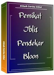 Pemikat Iblis Pendekar Bloon Betina Dari Neraka Pendekar Bloon Memburu Manusia Setan Pendekar Bloon Undangan Maut Pendekar Bloon Neraka N Di 2020 Empati Manusia Langit