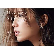 エイベックス（AVEX） CD/宇野実彩子(AAA)/Honey Stories (CD+2Blu-ray(スマプラ対応)) (初回生産限定盤) :  nordlandkenso