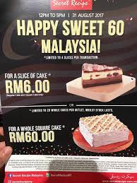 Hubby buat surprise tutup lampu dan bawah kek satu slice yang berlilin sebatang ni sambil nyanyi lagu. Enjoy A Slice Of Secret Recipe Cake For Only Rm6 During Merdeka Day