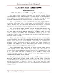 Maybe you would like to learn more about one of these? Lembaran Kerja Bhgn B