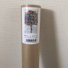 Последние твиты от 木梨憲武展 (@kinashiten). æœ¨æ¢¨æ†²æ­¦å±• ãƒã‚¹ã‚¿ãƒ¼ã®é€šè²© By K S Shop ãƒ©ã‚¯ãƒž