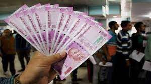 The employee provident fund (epf), employee pension scheme (eps) and public provident fund (ppf) are some of the all employers to whom the employee provident fund and miscellaneous provision act applies, have to mandatorily subscribe to the edli scheme to provide life insurance. Epfo Subscriber You Can Get Free Life Insurance Cover Of Up To Rs 6 Lakh Are You Eligible Find Out Zee Business